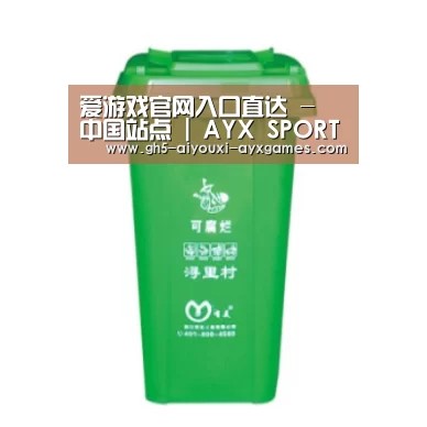 产品名称七