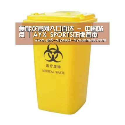 产品名称五