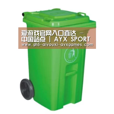 产品名称八