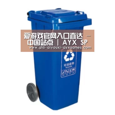 产品名称五