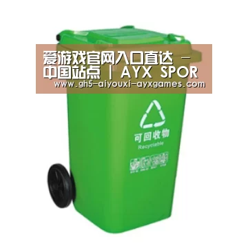 产品名称七