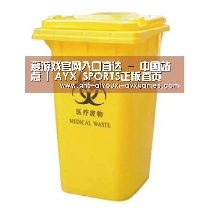 产品名称四