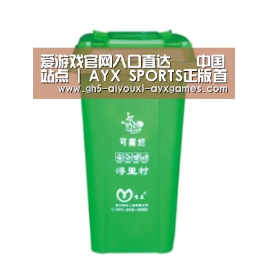 产品名称八