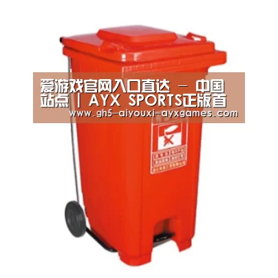 产品名称一