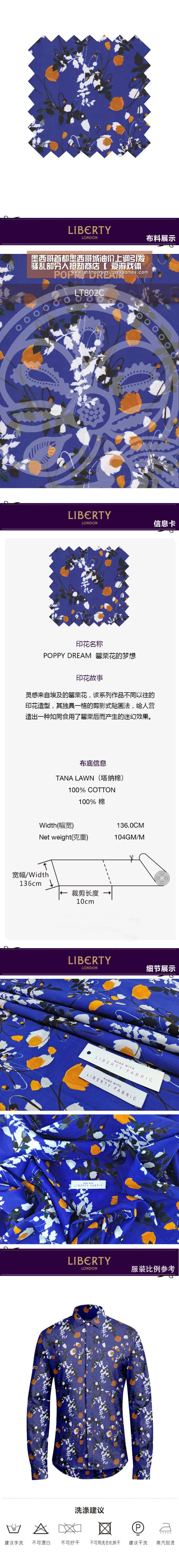 爱游戏体育